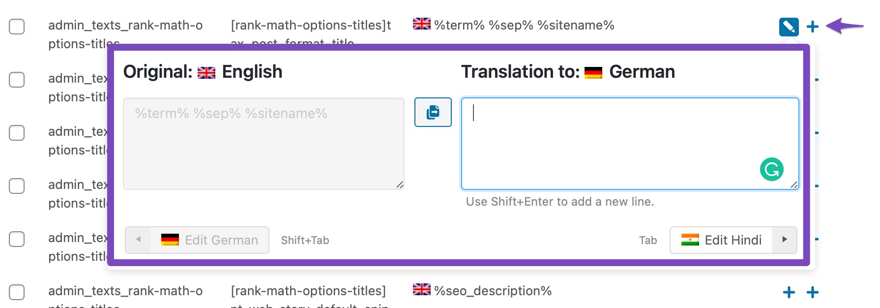 Strings into another language