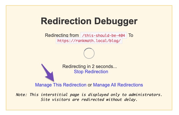 Redirection debugger interstitial