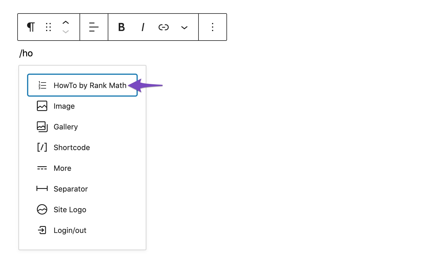 Adding HowTo block by Rank Math