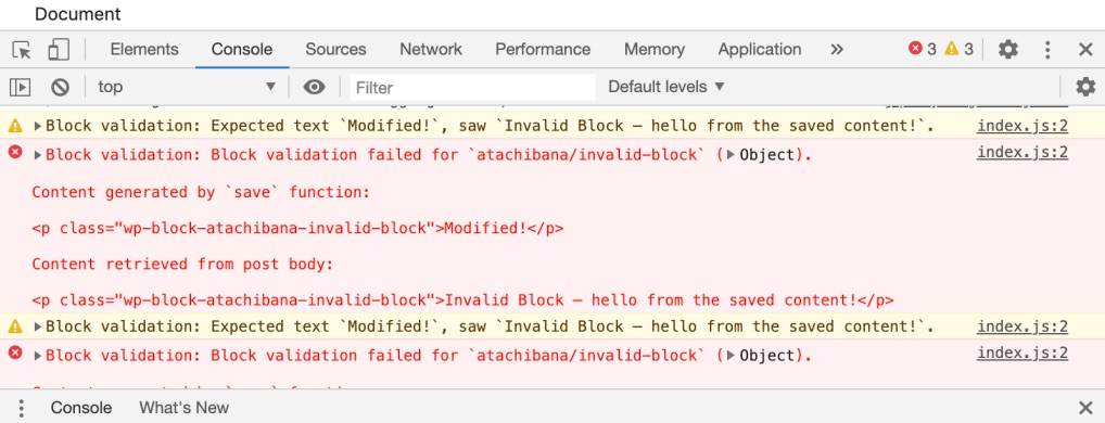 Google Chrome JavaScript console errors