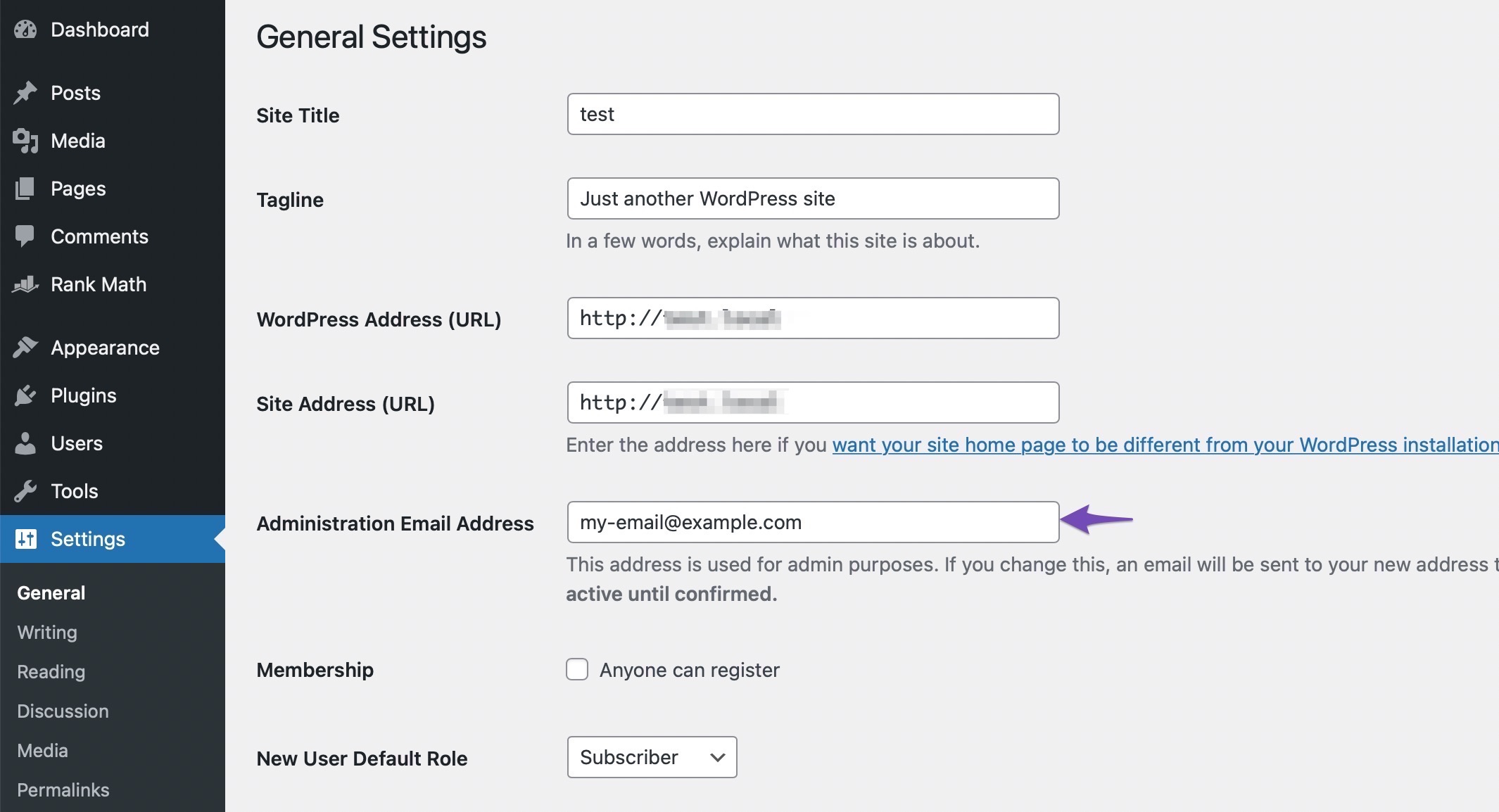 how to change administration email address wordpress