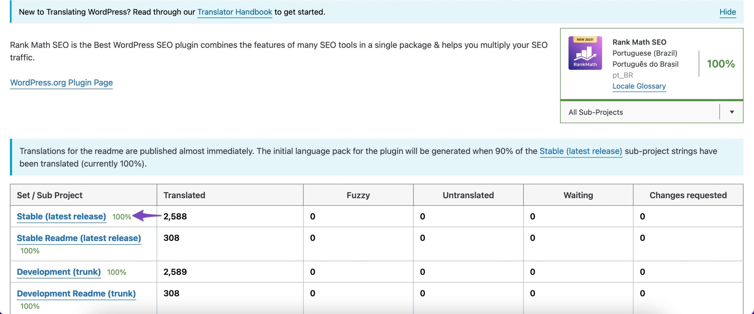 select the Stable release