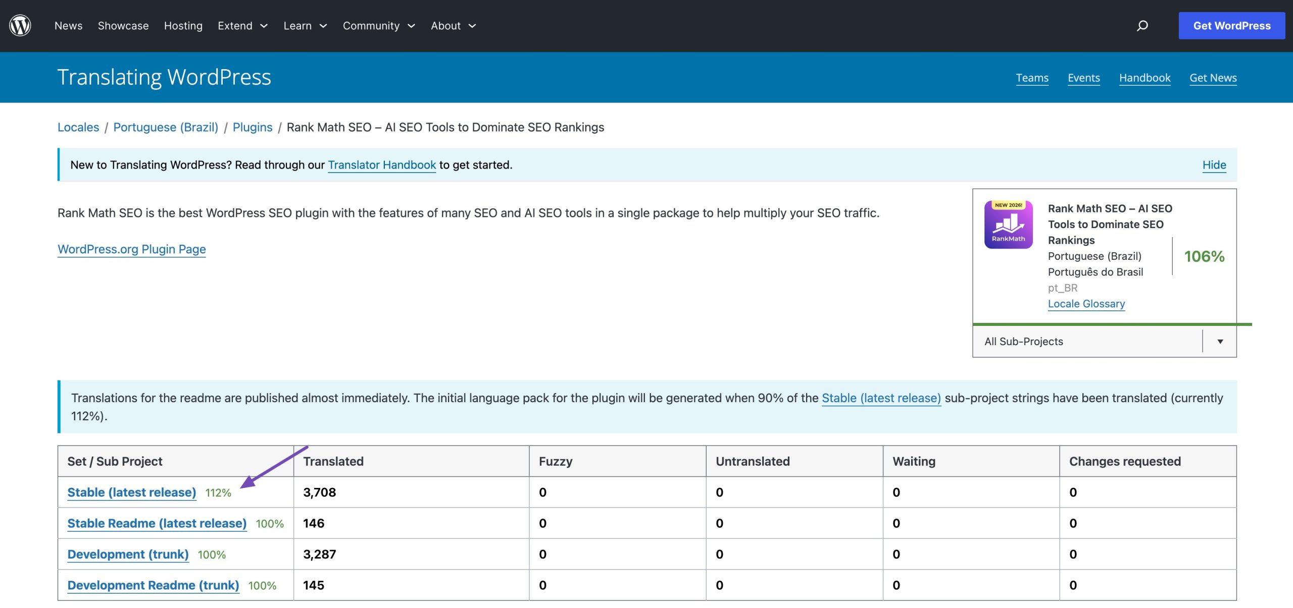 select the Stable release