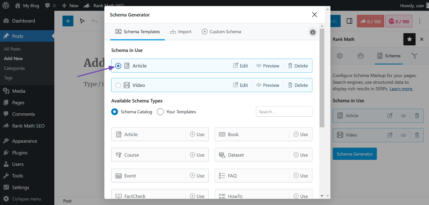 Select the primary Schema