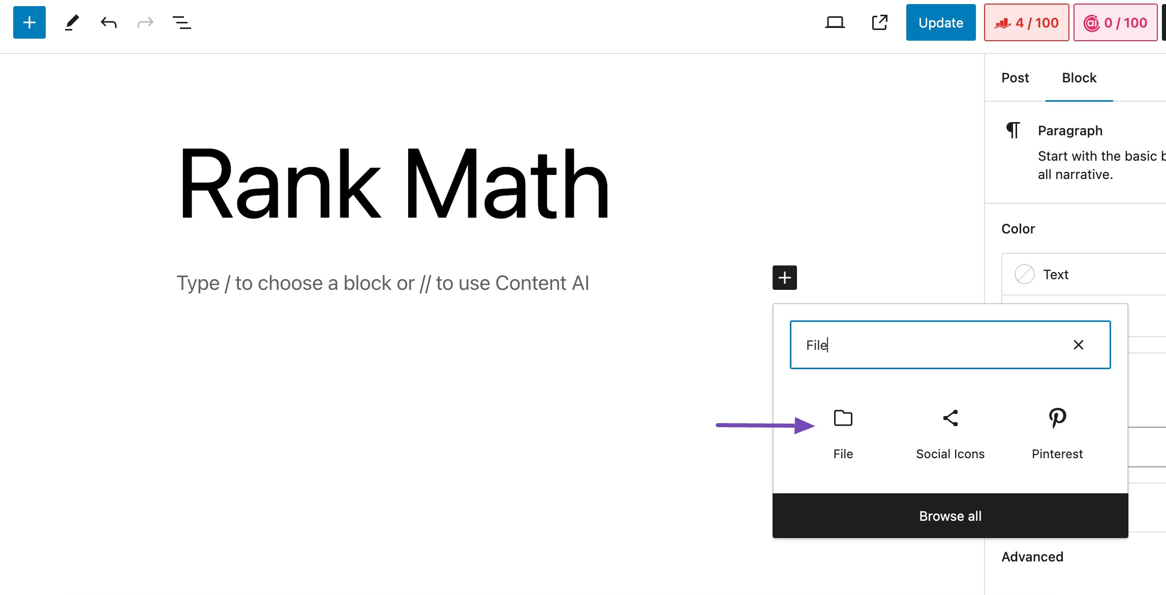 Embed a PDF using File block