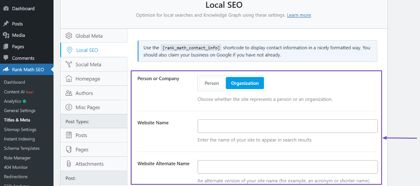 Sample of the WebSite Schema settings