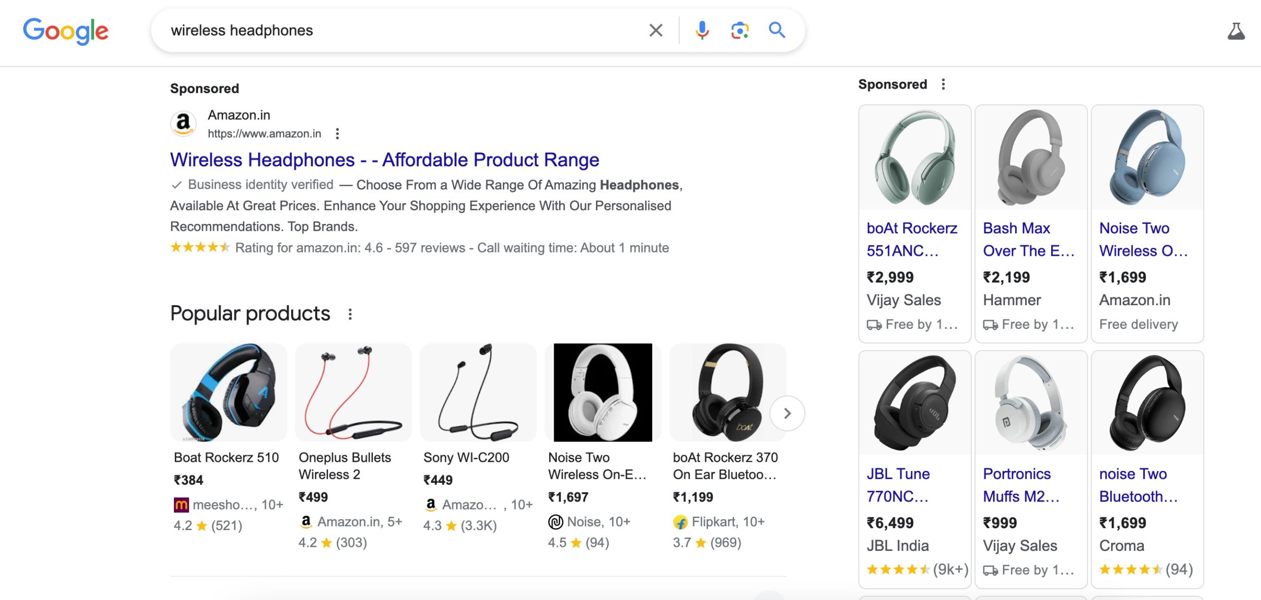 Google product listing 