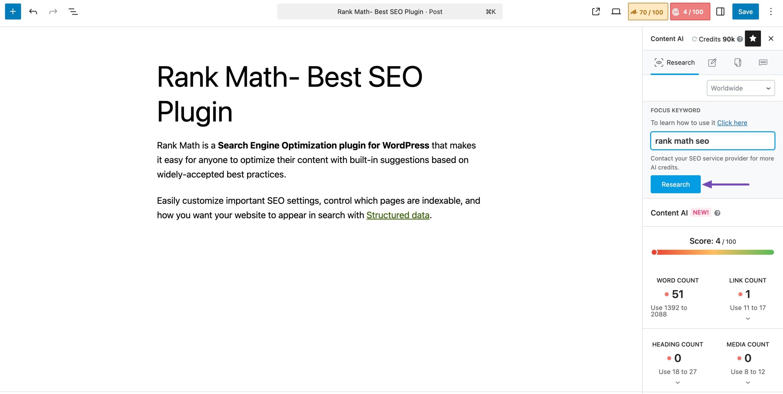 Find links
