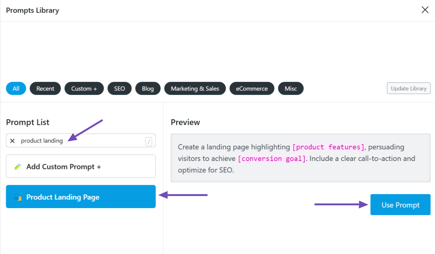 Adding the Product Landing Page prompt to interface