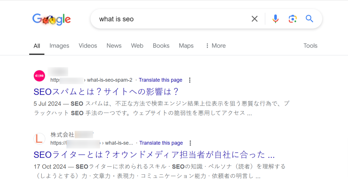 Japanese Keyword Hack