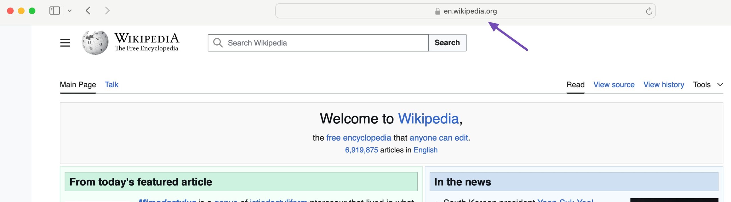 Wikipedia example of subdomain