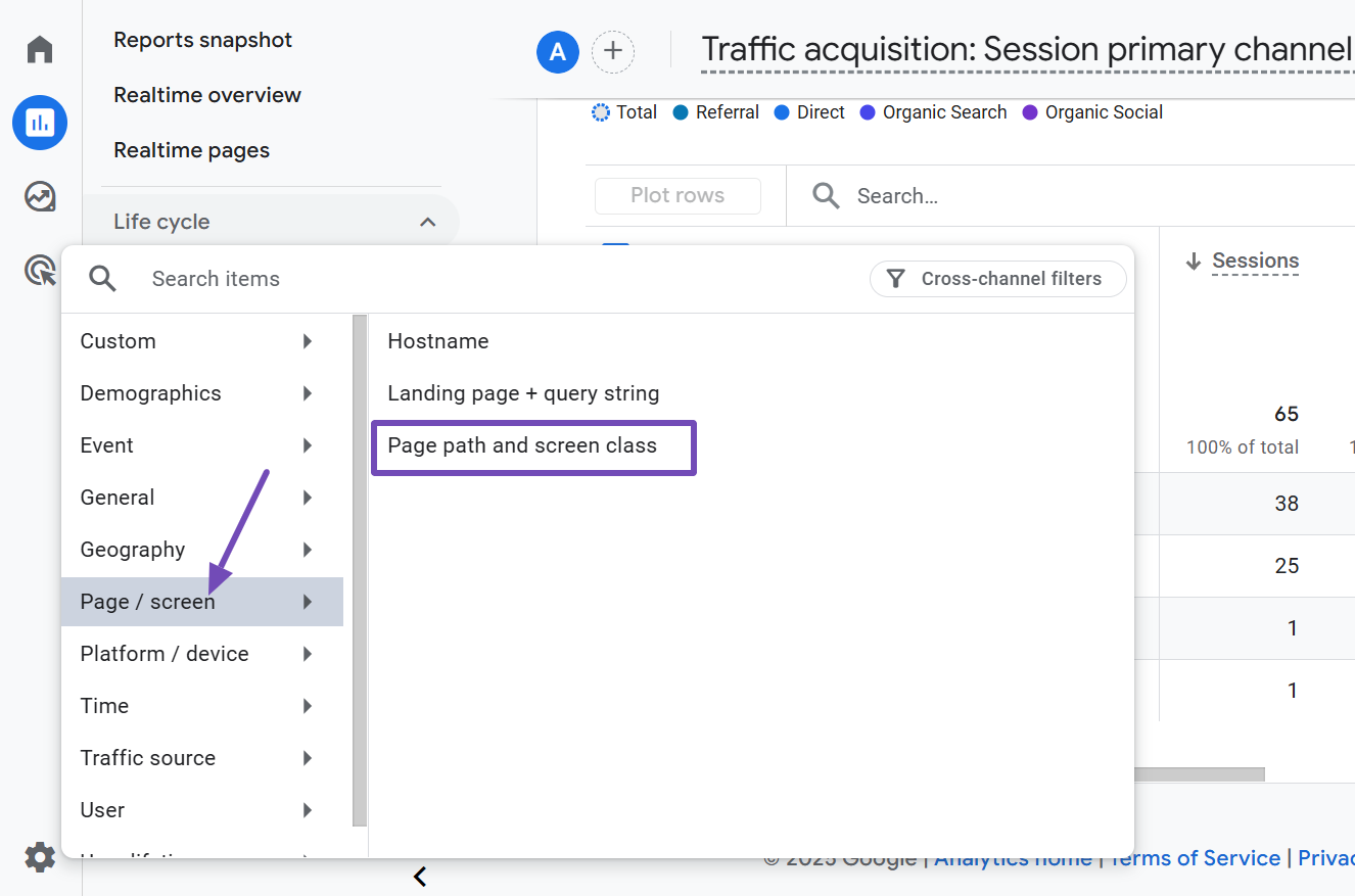 The Page path and screen class option