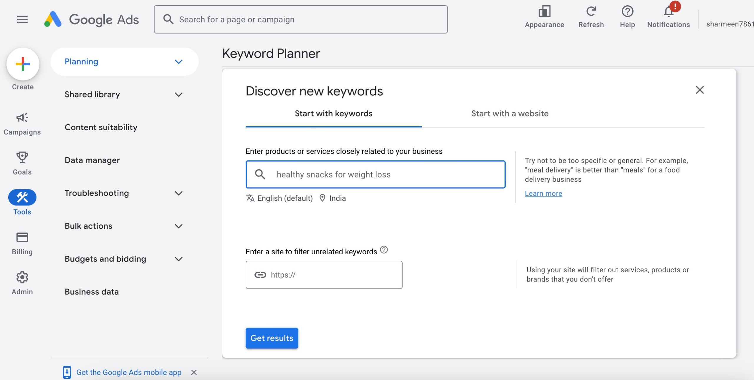 Add keyword