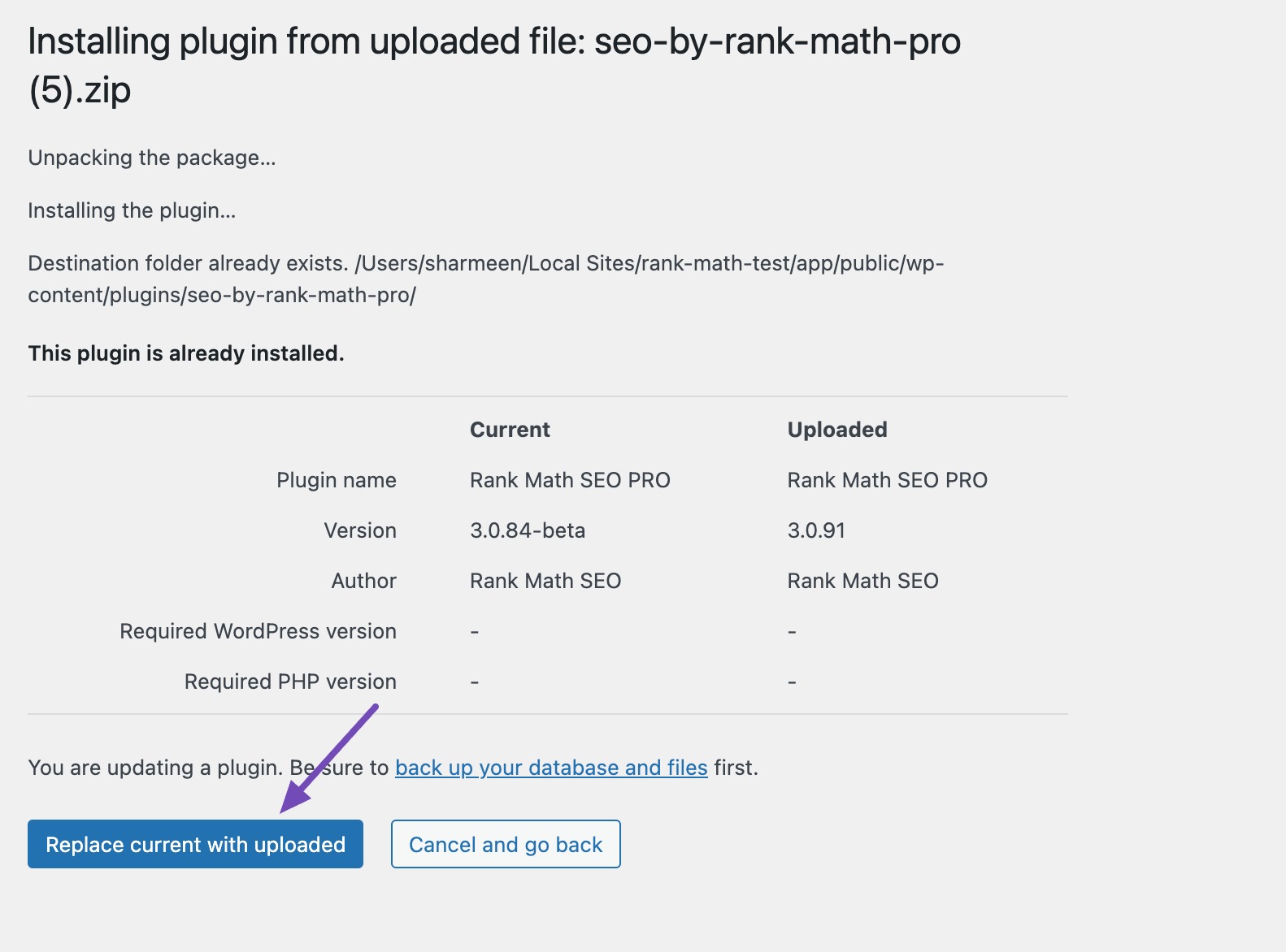 Replace current version with uploaded button