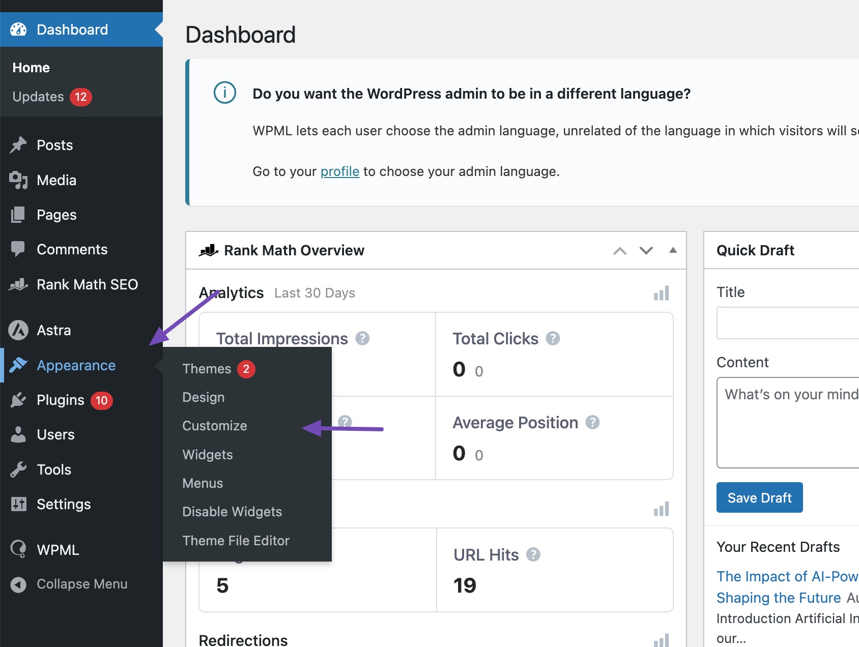 Navigate to Customize section
