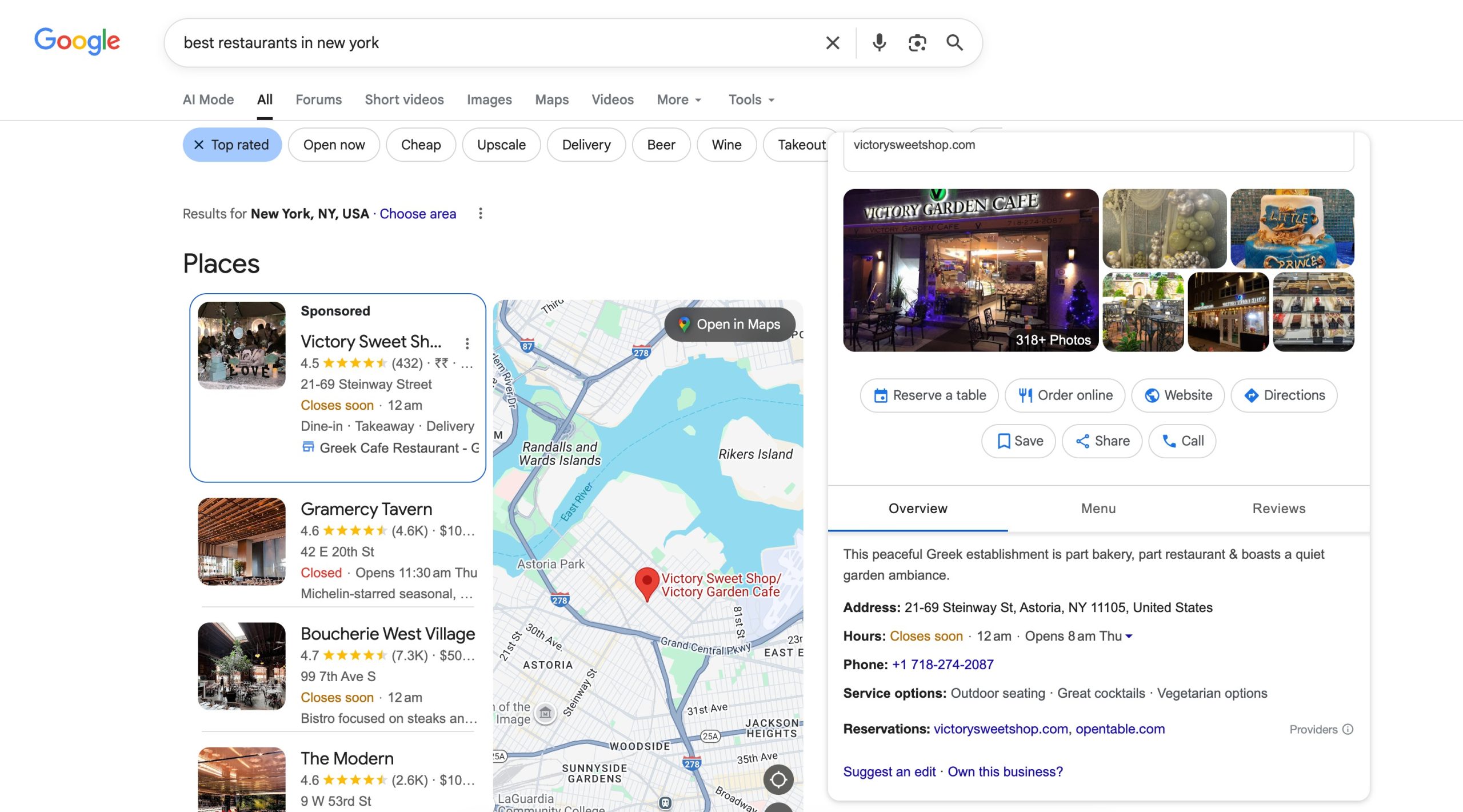Google Business profile example