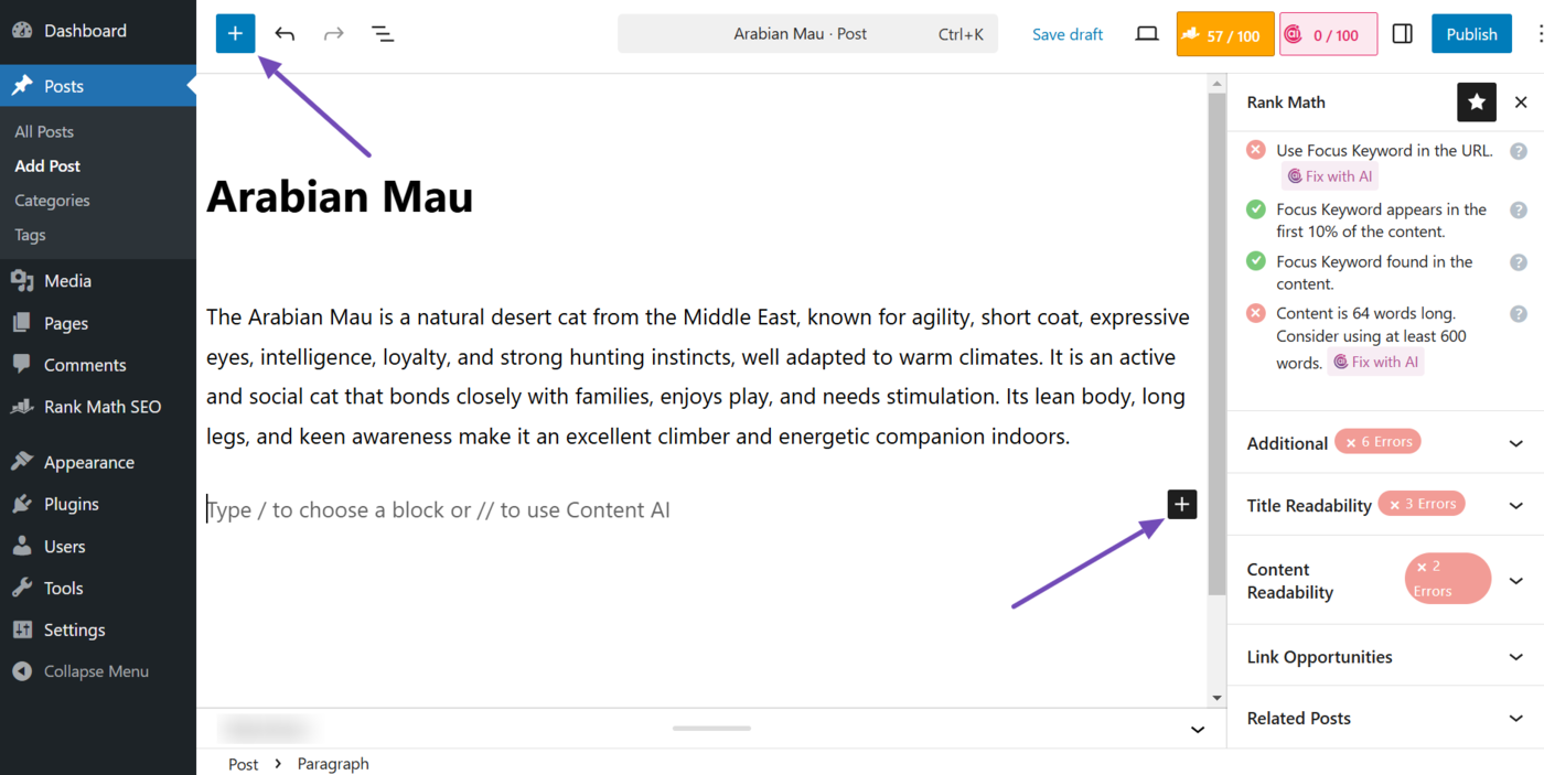 Click the block inserter icon