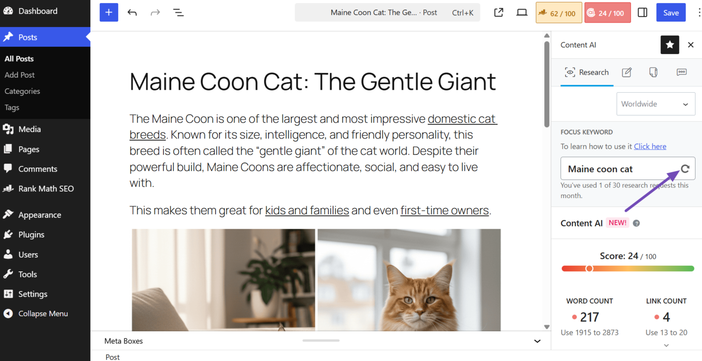 Click Refresh to get the latest recommendations